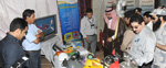 Saudi Border Guard Safety Exhibition