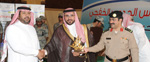 Saudi Border Guard Safety Exhibition