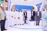 معرض ومؤتمر الشرق الأوسط 