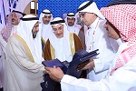 معرض ومؤتمر الشرق الأوسط 