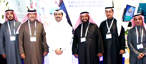 المؤتمر الدولي لتقنيات البترول المقام في الدوحة 2014 